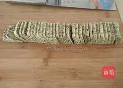 Illustration of how to make butter black sesame biscuits 8