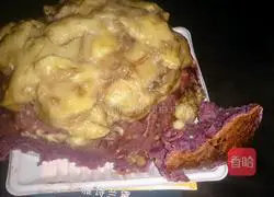 Purple sweet potato banana pie recipe 12