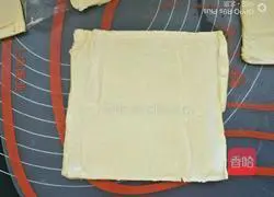 Thousand-layer pineapple pie recipe 7