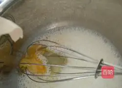 Portuguese Egg Tart Recipe Illustration 3