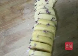 Cranberry Cookies Practice illustration 6