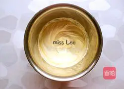 Illustration of how to make soufflé raisin stick biscuits 6