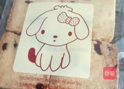 Cranberry Cookie Recipe Illustration 16