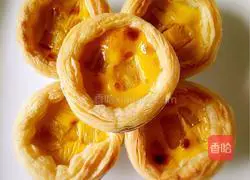Mango egg tart recipe 8