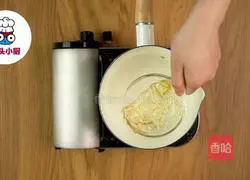 Illustration of how to make Sakura Soy Milk Mousse Cup 4