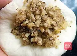 Walnut Roll Recipe Illustration 7