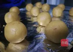 Peanut Butter Kitty Cookie Recipe Illustration 6