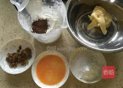 How to make raisin chocolate chip cookies Illustration 1