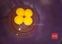 Illustration of how to make jam cake 2