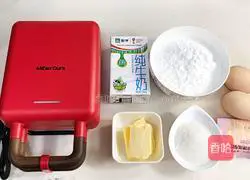 Strawberry Cream Waffle Recipe Illustration 1