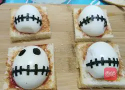 Illustration of how to make skull toast 9
