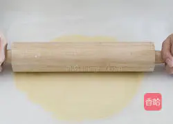 Super Invincible Cute Cookie Recipe Illustration 6