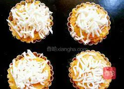 Cheese Baked Pumpkin Recipe Illustration 9