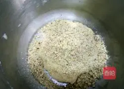 Walnut cake recipe 6