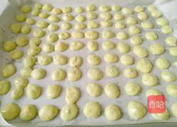 Illustration of how to make egg matcha cookies 8