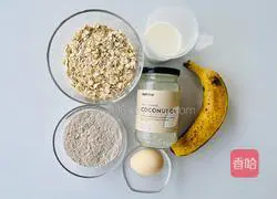 Soft and silky oatmeal waffles Practice illustration 2