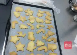 Illustration of how to make Christmas cookies 10