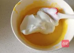 Illustration of how to make meat floss cake 11