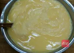 Illustration of how to make puff pastry egg tarts 7