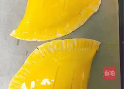 Illustration 9 of how to make banana pie (hand-grilled crust version)