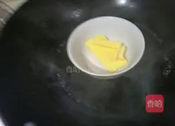 Illustration of how to make four-leaf clover mousse cake 3