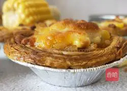 Egg Tart Baked Rice Recipe Illustration 13