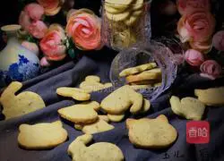 Orange peel cookies Practice illustration 1