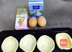 Illustration of how to make simple egg tarts 1