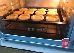 Illustration of how to make fragrant egg tarts 7