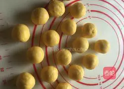 Illustration of how to make pumpkin cookies 7