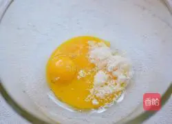 Blueberry Chiffon Cake (New Year's Dessert) ) Illustration 2