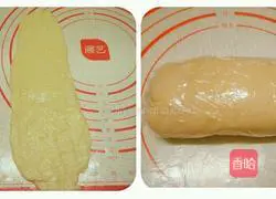 Illustration of how to make egg tarts (skin and liquid) 3