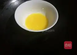 Illustration of how to make four-leaf clover mousse cake 4