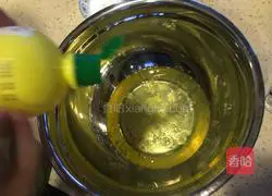 Savarin Chiffon Cake Recipe Illustration 8