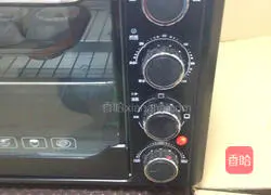 Illustration of how to make cranberry glutinous cake 11