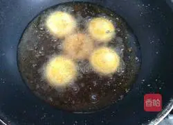 Illustration of how to make soft pumpkin cake 9