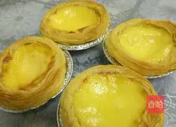 Egg tart recipe 6
