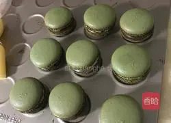 Illustration of how to make Italian macarons 8