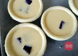 Purple Sweet Potato Egg Tart Recipe 11