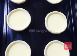 Original egg tart.Recipe 7