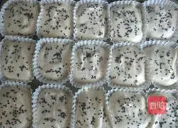 Illustration of how to make paper cup majestic cake 17