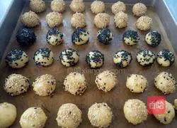 Illustration of how to make a smile in the oven 10