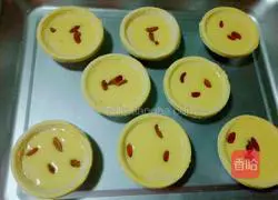 Portuguese style Egg tart recipe illustration 6