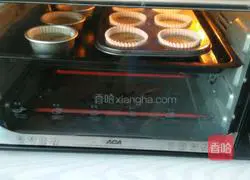 Illustration of how to make matcha cupcakes 11