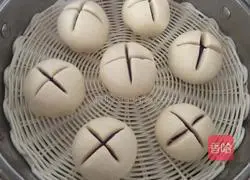 Illustration of how to make purple sweet potato buns with an open smile 10