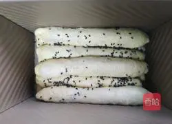 Leopard print toast recipe 17