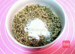 Illustration of how to make walnut flower rolls 8