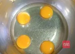 Raisin Donut Cake Recipe Illustration 3