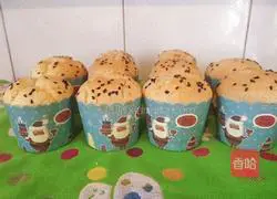 Illustration of how to make water-free and oil-free cupcakes 21