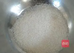 Peach cake recipe illustration 2